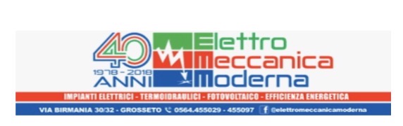 Logo ELETTROMECCANICA MODERNA